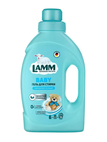 LAMM гель д/стирки жидкое детский 1,04л